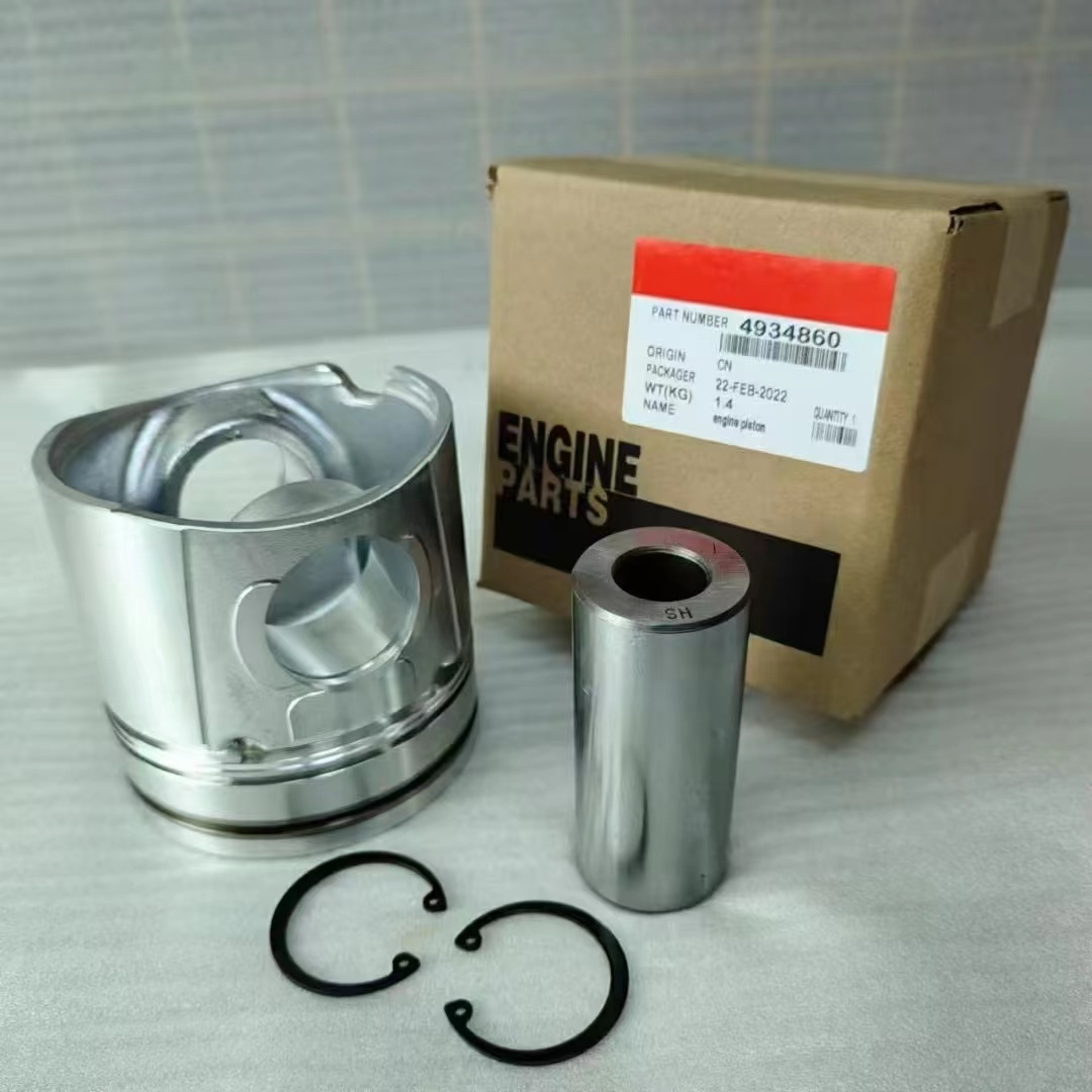 Cummins qsb67 engine part