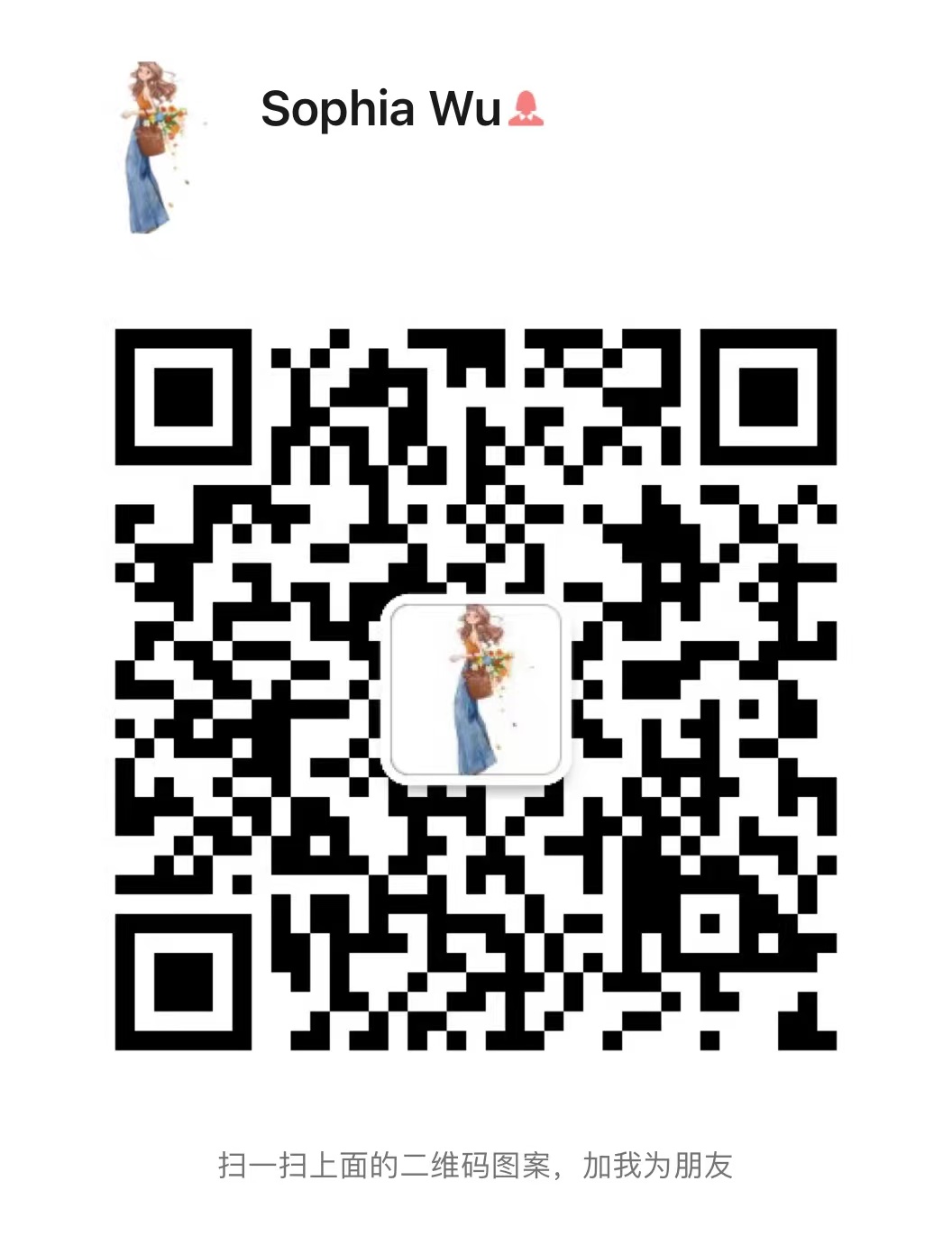 +8615926152899