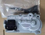 5554033 Turbocharger actuator