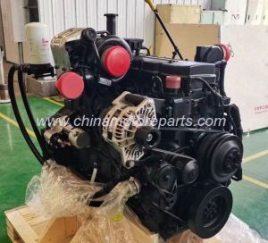 qsb7 engine