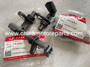 cummins engine crankshaft position sensor 5594275