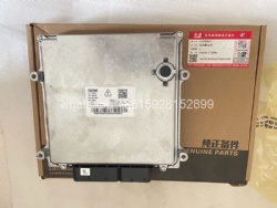 cummins engine electronic control module 5348867