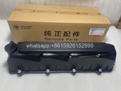 Cummins ISF3.8 engine valve cover