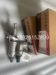 Cummins 6BT engine fuel transfer pump