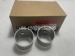 NTA855 engine connecting rod bush