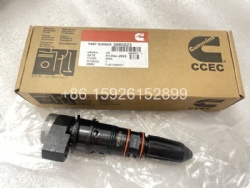cummins NTA855 fuel injector